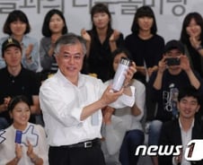 문재인 "최저임금 7000원으로 올릴 것"