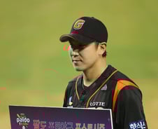 '대타 동점 홈런' 박준서… 1차전 'MVP' 선정