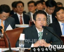 모든 금융권 주택담보대출에 프리워크아웃 적용