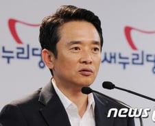 남경필, 경제민주화 1~4호법안 통과 낙관하는 이유