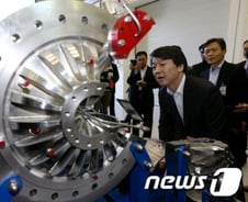 안철수 "과학기술이 우리나라의 미래"