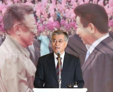 문재인 "NLL수호, 북한의 도발 용납하지 않을 것"