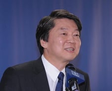 안철수 "경제민주화 시작은 재벌개혁", 계열분리명령제 등 7대 과제 발표