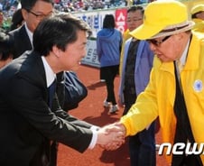 안철수, 실향민 체육대회 참석하자 "저 XX가…"