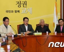 민주, 정수장학회 지분매각 의혹 맹공…"국감 보이콧 검토"