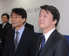 안철수 "진짜 중요한 목표 헤아리라", 文 입당권유 거절