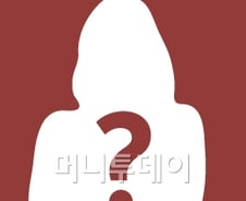 [단독]소셜커머스 수십명 사기친 10대, 어떻게?