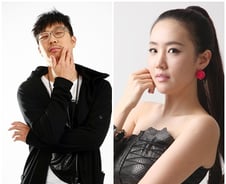 [단독] '장인상' 하하 "별과 이미 혼인신고"