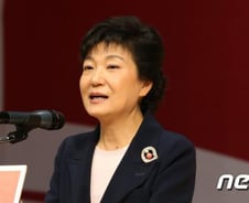 박근혜, 내일 4·19 묘지 참배로 '국민대통합' 재시동