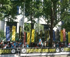 [단독]"토지보상비, 대박인줄…" 경악