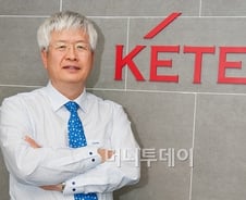 "에너지기술 수출로 국가R&D산업 한단계 도약"