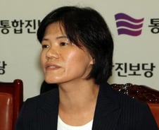 통합진보 "與野, NLL 토론회 열자" 