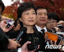 박근혜 "정수장학회 논란, 조만간 입장 밝히겠다"