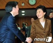 박근혜 "DJ처럼 국민대통합으로 위기극복하고 국민이 행복한 나라 만들 것"