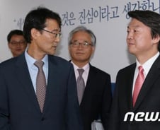 안철수 "일자리 만드는 4대강? 결과는 참담"