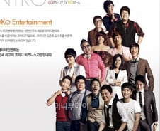 [단독]'10조'VC 美블루런, 개콘 코코엔터에 30억 투자