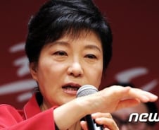 박근혜, 이번주 중 가계부채 대책 발표