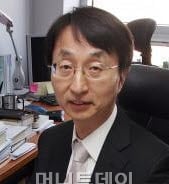 [MT시평]주택거래에서 정보와 비용의 문제