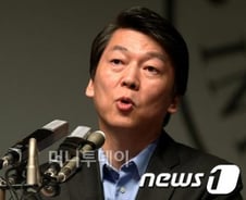 安 "영재와 신동만 인재로 보는 사회인식 바뀌어야"