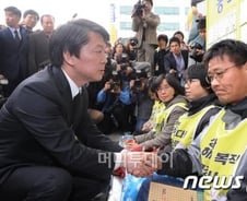 안철수 "與野, 당장 쌍용차 국정조사 합의해야"