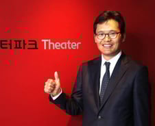 "아시아에서 제일 유명한 극장이 될 거에요"