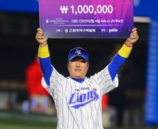 2차전 MVP 최형우, "MVP 발언 장난이었는데..."