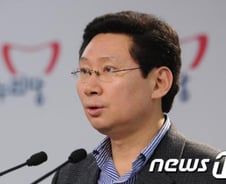 與, 문재인-안철수 단일화 '경계'… "국민만 피곤해져"