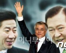 문재인 "安과 단일화 못할 이유 없어"