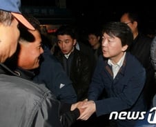 안철수 "대통령 돼도 현장 다니겠다"