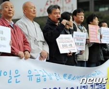 시민단체, 국회에 투표권보장 청원서 제출