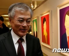 문재인, 단일화논의 安에 공식 제안..잰걸음