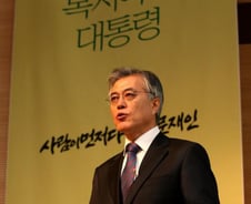 文 "국민연금 지급 의무화·의료비 상한 100만원"
