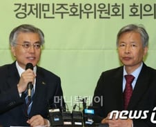 文측 이정우 "재벌개혁이 경제민주화 전부는 아냐"