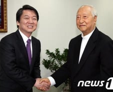 安, 정진석 추기경 예방 "의료봉사 할 때와 같은 마음으로…"