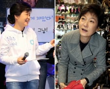 朴 빨간 워커에 청바지…"등록금·일자리 반드시 해결"