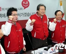 與 "여성 대통령=복지 대통령"… 박근혜 띄우기 계속