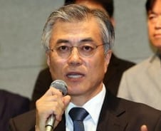 문재인 "박근혜 여성대통령 주장은 좋은데…"