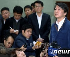 안철수 "정치개혁 없는 정권교체 힘들어"