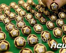 국회의원, 세비 또 20%인상 "국민들만 멘붕"