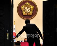 총선 직후 '세비반납' 외쳤던 의원들, 지금은?