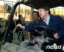 안철수 "농업, 경제적 관점으로만 보면 안돼"