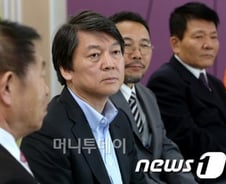 安 "단일화, 국민이 주인되는 세상 만들기 위해 중요"