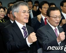 문재인 "누구로 단일화돼도 좋다는 안일한 생각 버려야" 