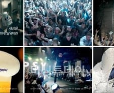 "싸이가 말춤 추면 맥주 잘 팔린다(?)"