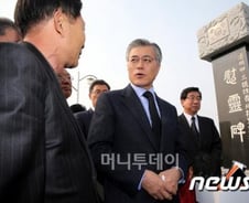 문재인 "목포-제주 해저터널은 신공항 사업 이후에"