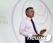 文 "토건보다 사람먼저, 부자증세 인정해야"