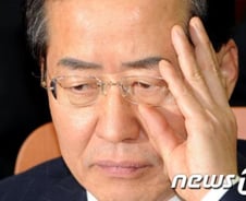 홍준표 "밋밋한 대선 안돼···PK 회복 주력"