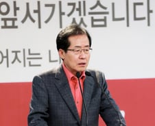 홍준표, 경비원에 "니 면상 보러온 거 아냐" 논란