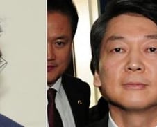 화성에서 온 문재인, 금성에서 온 안철수?