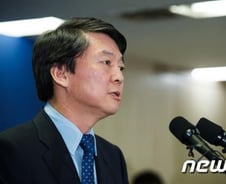 박선숙 "민주, 새정치위원회 혁신 과제 복기 필요"